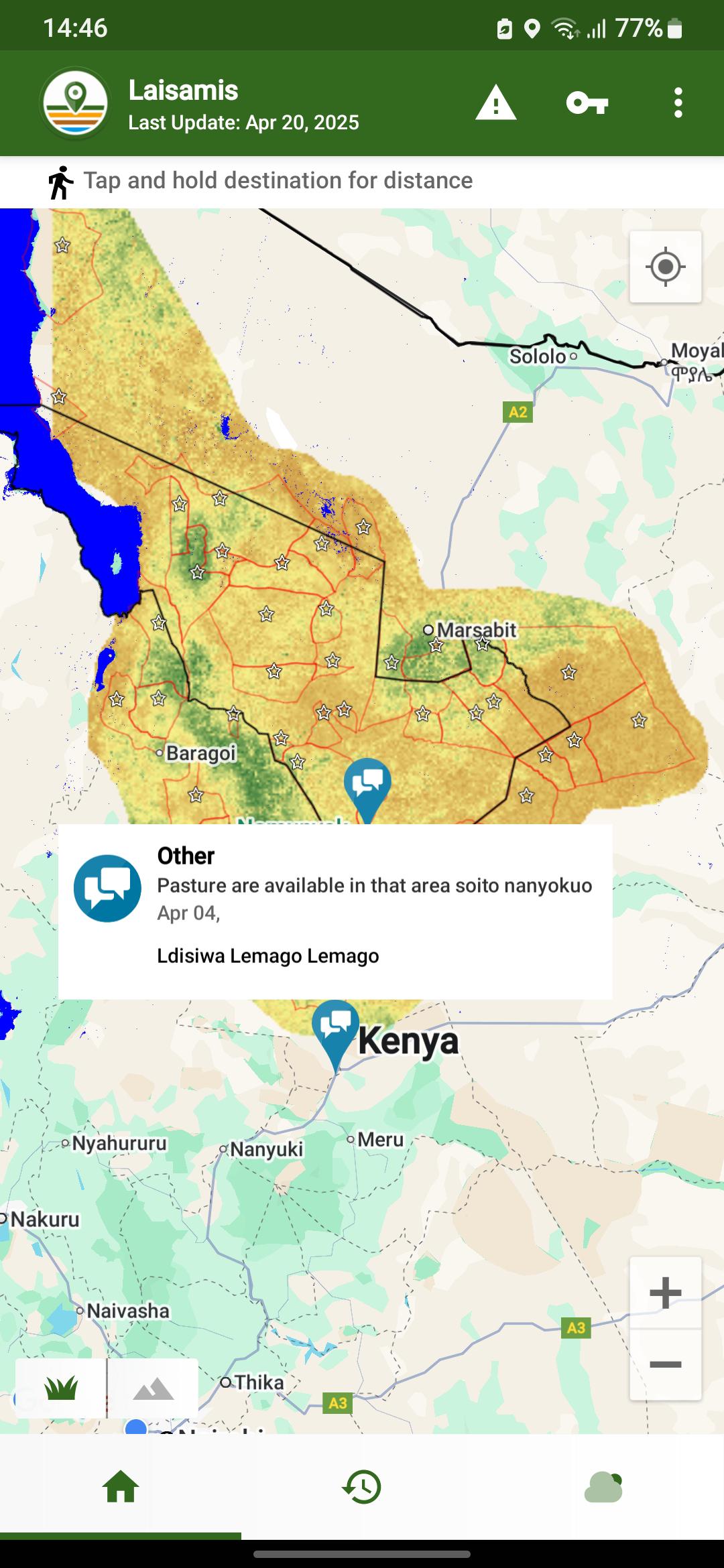 AfriScout App